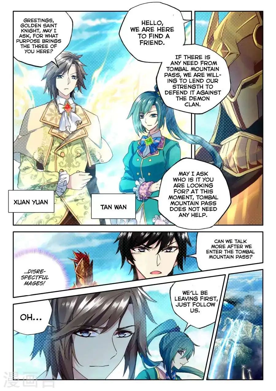 Shen Yin Wang Zuo Chapter 159 4